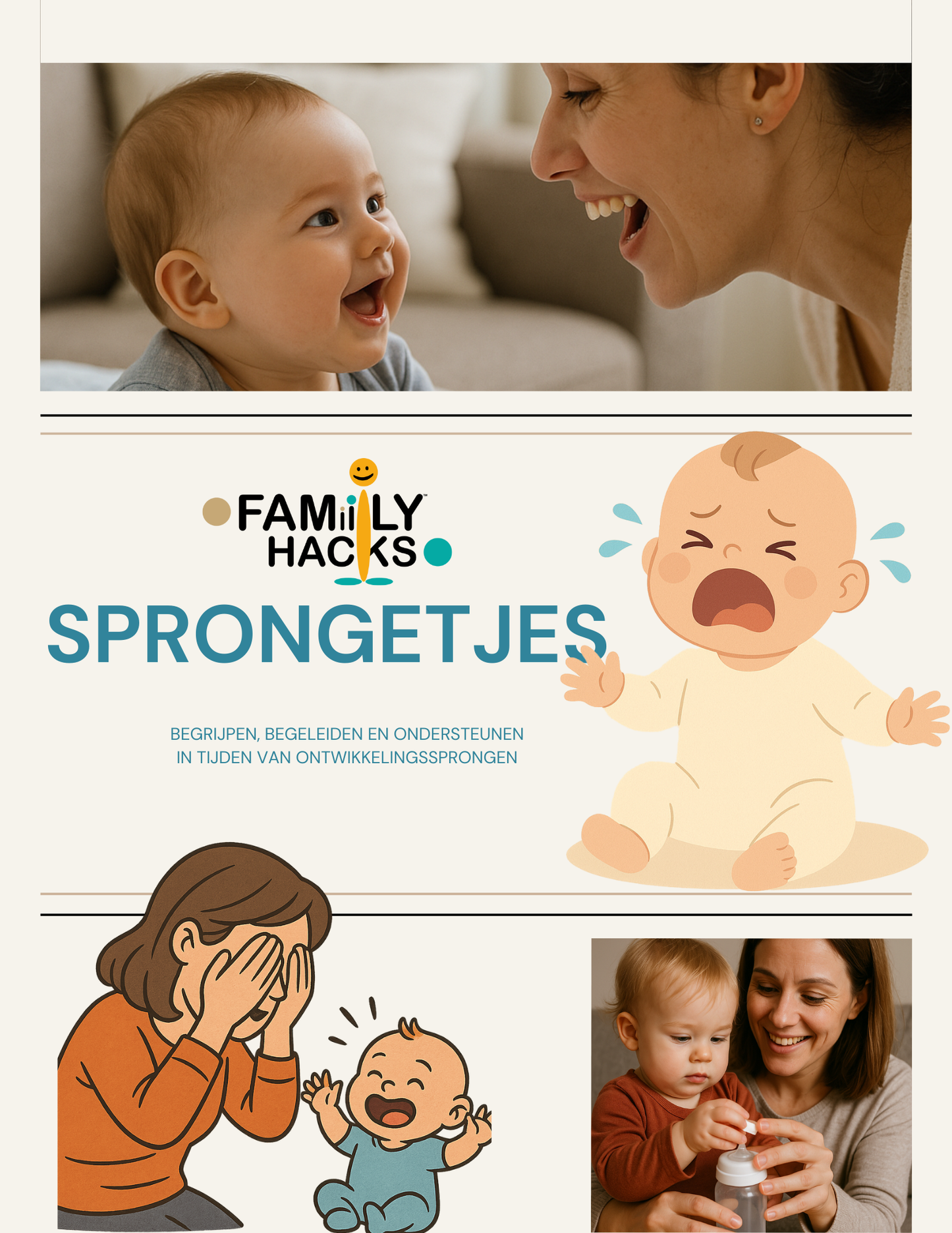 E-book - Sprongetjes